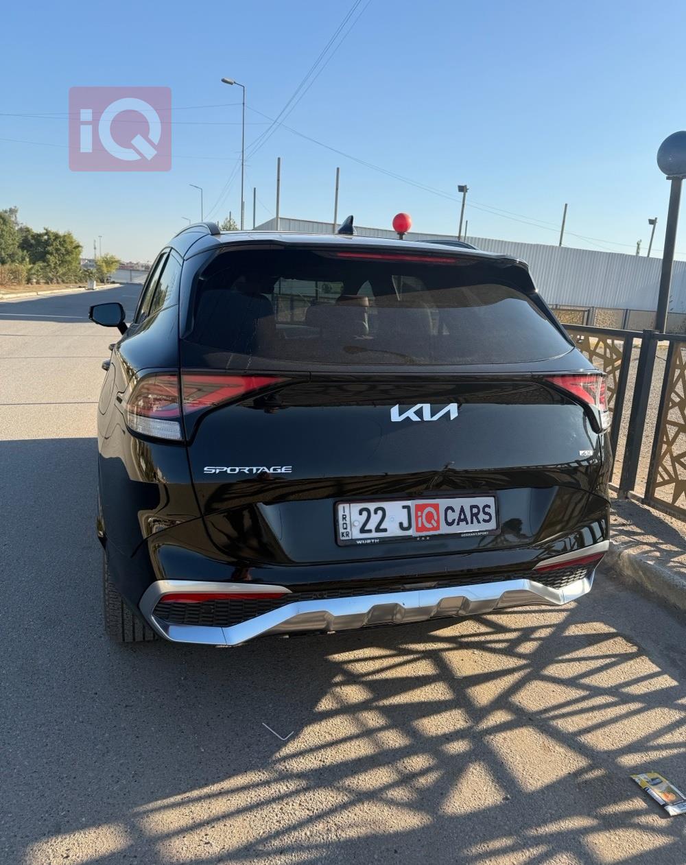 كيا سبورتاج